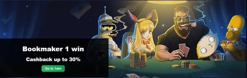 1win blackjack casinos