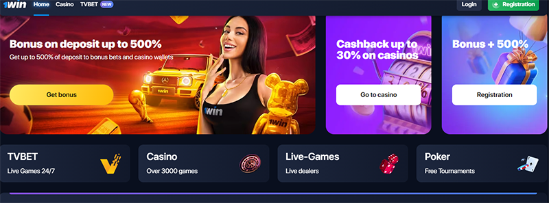 1win Poker interface