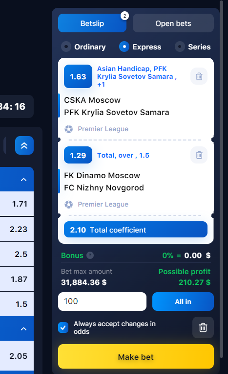 Express Bets on 1win