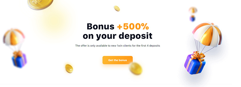 bonus deposit 1win