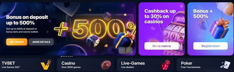 Lucky jet promotions Lucky jet promotions